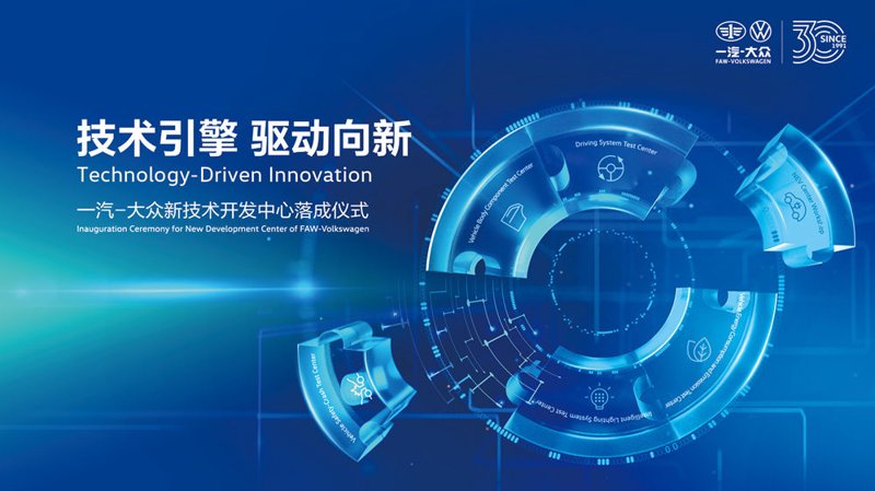 信息技术(Information Technology,简称IT)在当今社会扮演着越来越重要的角色。如何正确理解和运用信息技术成为了企业与个人都必须面对的问题。