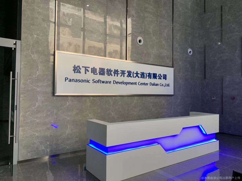信息技术(Information Technology,简称IT)已经成为现代社会不可或缺的一部分。从企业运营到个人生活,信息技术无处不在。本文将通过多个维度解析信息技术,并使用小标题使文章结构清晰。